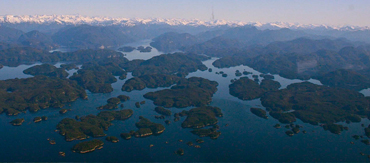 The Broughton Archipelago